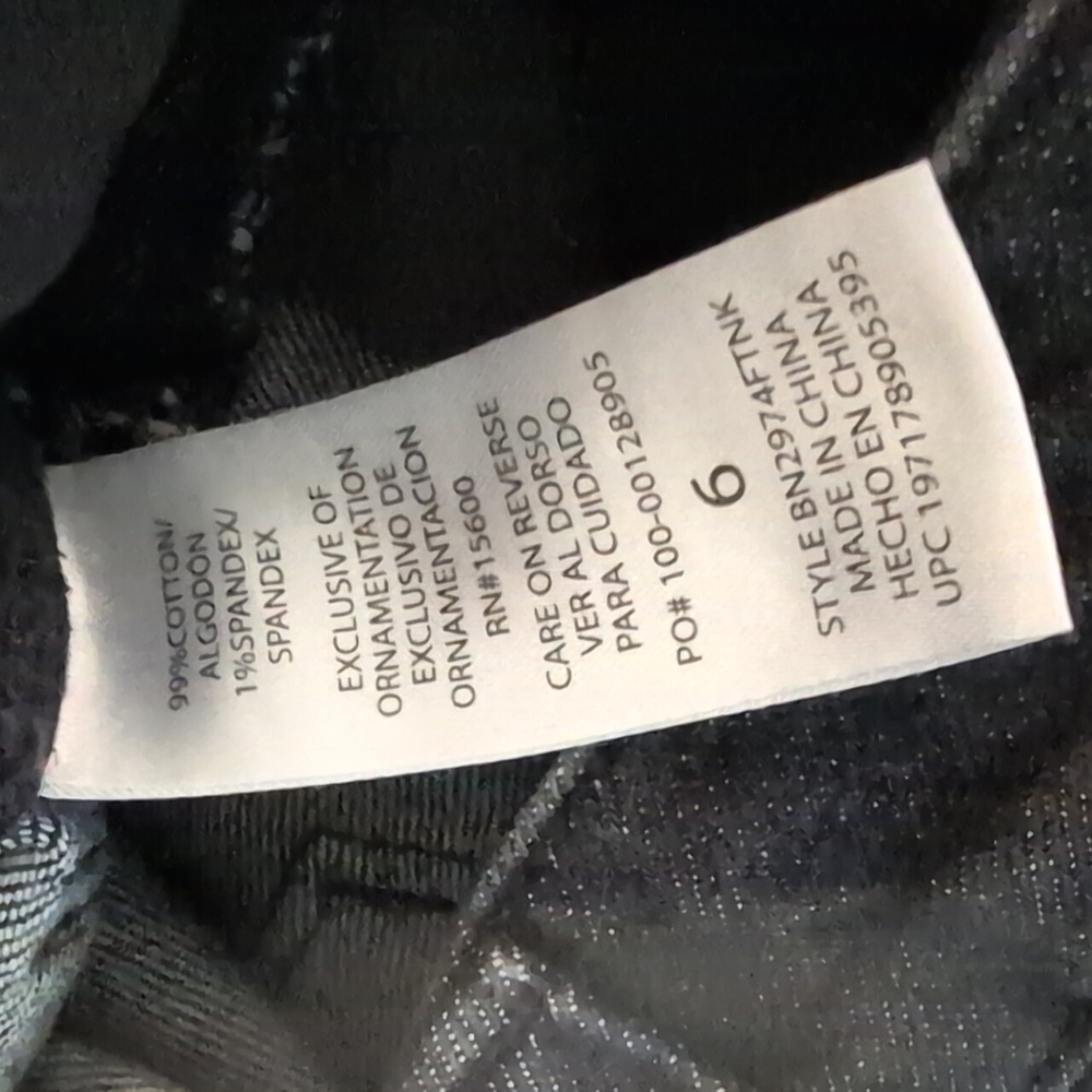 Democracy Charcoal Wide-Leg Jeans NWOT - Picture 4 of 5